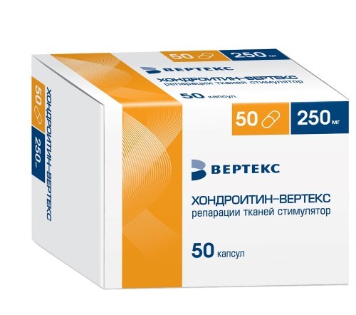 Хондроитин-вертекс 250 мг 50 шт. блистер капсулы