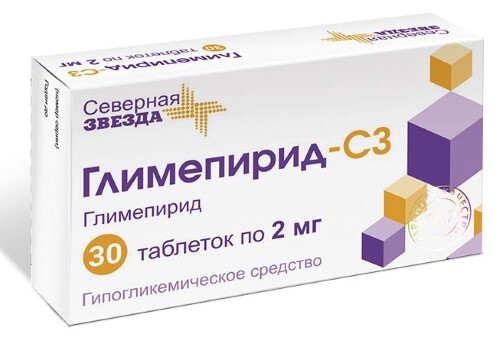 Глимепирид-сз 2 мг 30 шт. таблетки блистер