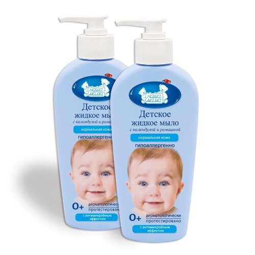 Купить Жидкое мыло детское с антимикробным эффектом, с экстрактами трав, 250мл "Наша Мама" цена
