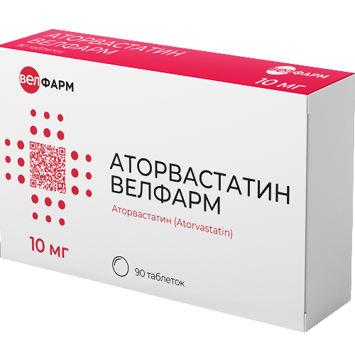 АТОРВАСТАТИН ВЕЛФАРМ