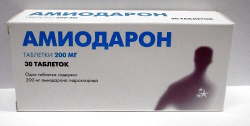 Купить Амиодарон 200 мг 30 шт. таблетки цена