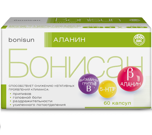 БОНИСАН АЛАНИН