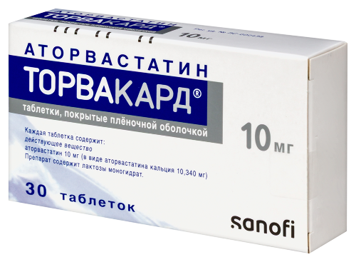 ТОРВАКАРД
