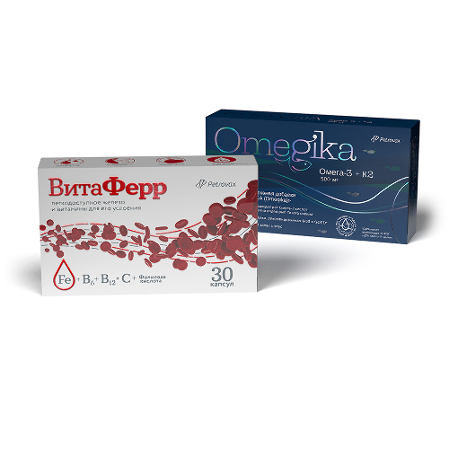 Набор Железо + Омега 3