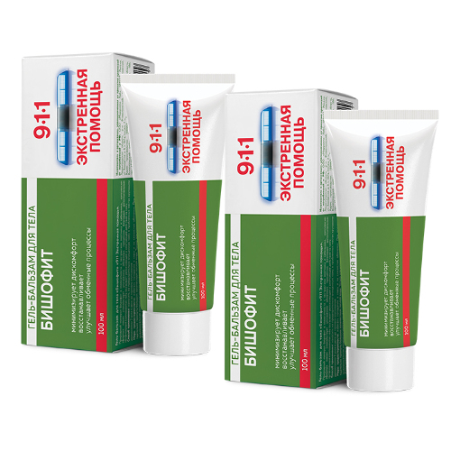 Набор "2 по цене 1го" - 911 Экстренная помощь бишофит гель-бальзам для тела 100мл