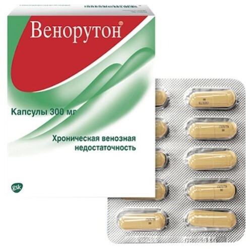Купить ВЕНОРУТОН 0,3 N50 КАПС цена