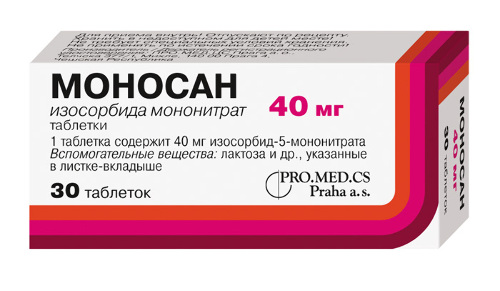 Моносан 40 мг 30 шт. таблетки