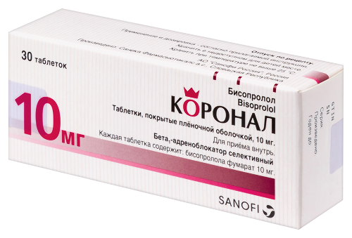 КОРОНАЛ