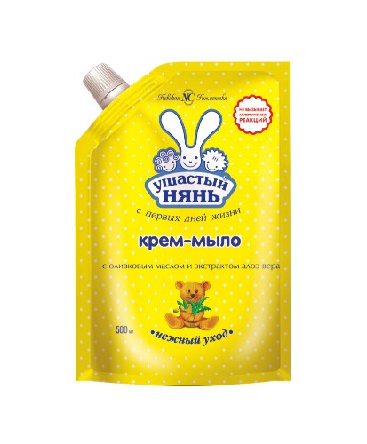 Крем-мыло жидкое для детей с оливковым маслом и экстрактом алоэ вера 500 мл/сменный блок