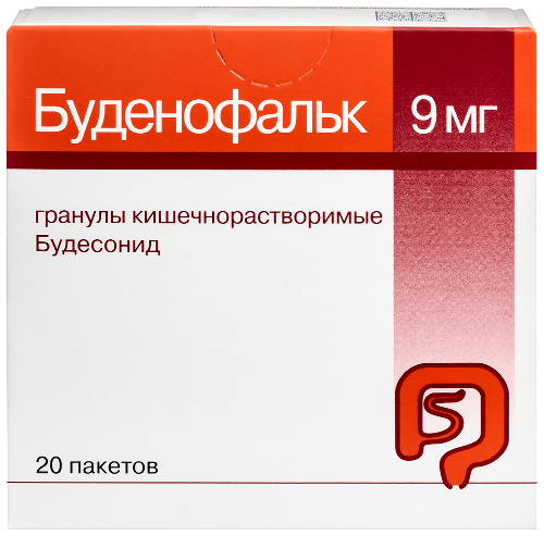 Буденофальк 9 мг 20 шт. пакет гранулы кишечнорастворимые