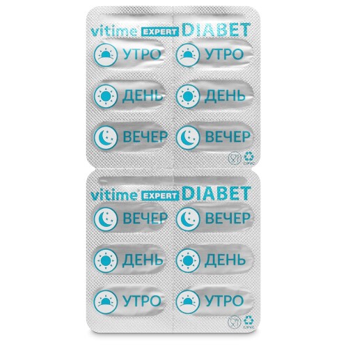 VITIME EXPERT DIABET