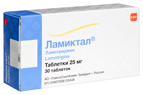 ЛАМИКТАЛ