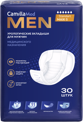 Camillamed вкладыши урологические для мужчин standart maxi 5 30 шт.