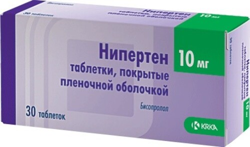 Купить Нипертен 10 мг 30 шт. таблетки, покрытые пленочной оболочкой цена