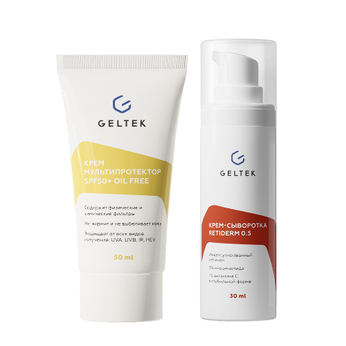 Набор из двух средств Гельтек крем-сыворотка retiderm 0,5 и  крем крем мультипротектор spf 50+