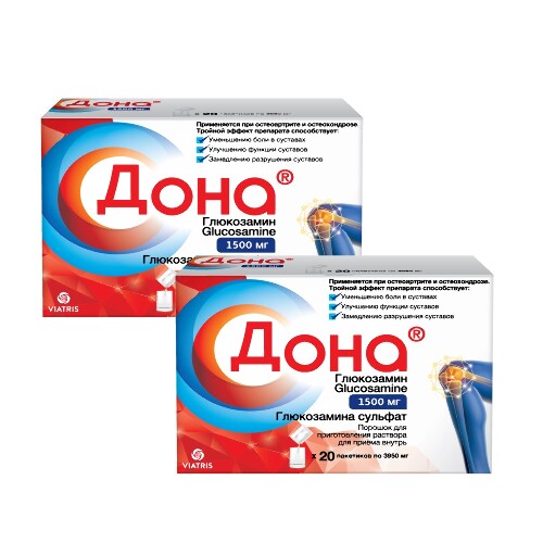 НАБОР ДЛЯ СУСТАВОВ! 2 уп Дона порошок №20 со скидкой 250 рублей