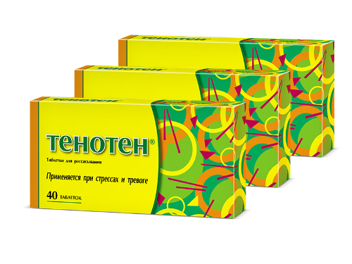 Купить Тенотен 40 шт. таблетки для рассасывания по цене 610 руб в Москве Тенотен 40 шт. таблетки для рассасывания