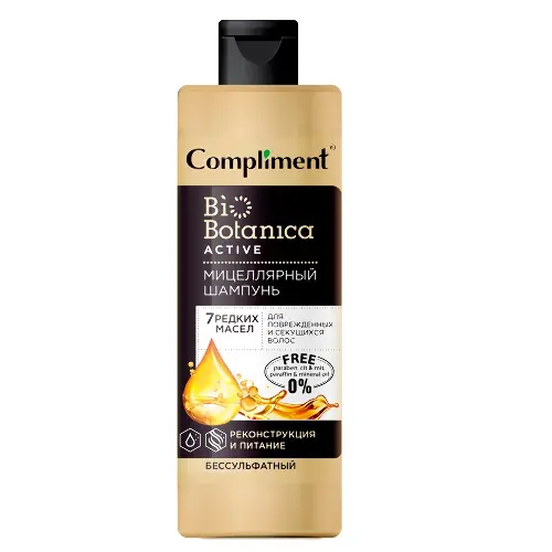 Compliment biobotanica active мицеллярный шампунь 7 редких масел для поврежденных и секущихся волос реконструкция и питание с термо-защитой 380 мл