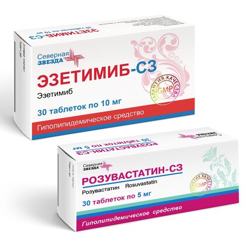 Набор Розувастатин-СЗ таб. 5мг №30 + Эзетимиб-СЗ таб. 10мг №30 - по специальной цене - цена 525.30 руб., купить в интернет аптеке в Зеленограде Набор Розувастатин-СЗ таб. 5мг №30 + Эзетимиб-СЗ таб. 10мг №30 - по специальной цене, инструкция по применению