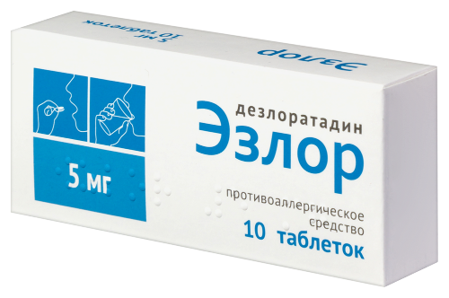 ЭЗЛОР