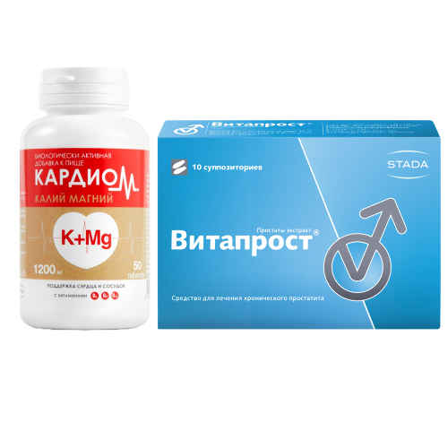 Набор для здоровья мужчин КардиоМ Калий Магний +Витапрост свечи №10