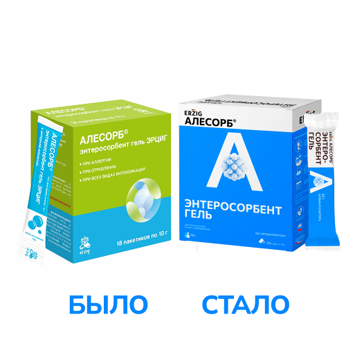 ЭНТЕРОСОРБЕНТ ГЕЛЬ