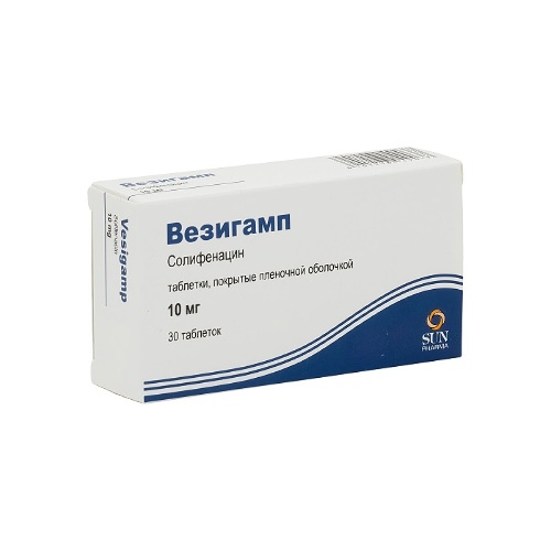 Везигамп 10 мг 30 шт. блистер таблетки, покрытые пленочной оболочкой