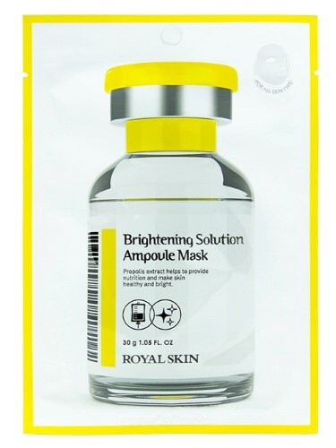 Купить Royal skin маска ампульная для лица с экстрактом прополиса 1 шт. цена