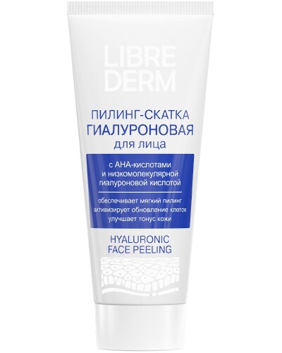 Librederm пилинг-скатка для лица гиалуроновая 75 мл