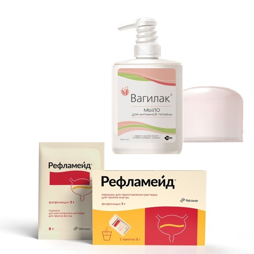 Набор ВАГИЛАК МЫЛО Д/ИНТИМ ГИГИЕН 250МЛ +РЕФЛАМЕЙД 3,0 N1 ПАКЕТ 8,0 ПОР Д/Р-РА Д/ПРИЕМА ВНУТРЬ по специальной цене