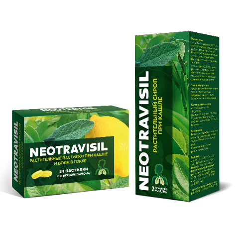 Набор Neotravisil растительные пастилки лимон 24 шт+Neotravisil растительный сироп 100мл