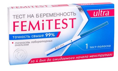 Тест для определения беременности femitest ультрачувствительный 1 шт.