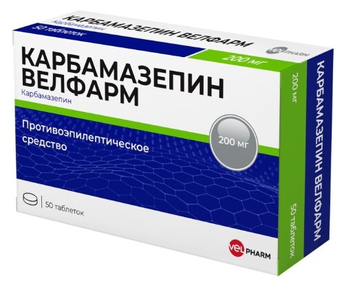 Купить Карбамазепин велфарм 200 мг 50 шт. блистер таблетки цена