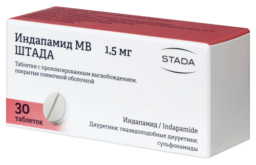 ИНДАПАМИД МВ ШТАДА
