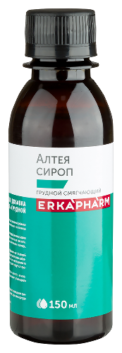 СИРОП АЛТЕЯ ГРУДНОЙ СМЯГЧАЮЩИЙ