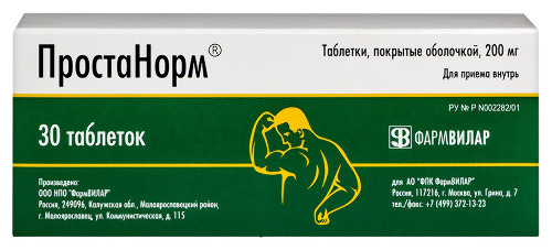 Купить Простанорм 200 мг 30 шт. таблетки, покрытые оболочкой цена