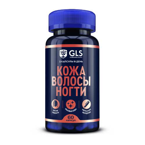 Купить Gls кожа волосы ногти 60 шт. капсулы массой 400 мг цена