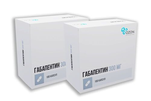 Набор из 2-х упаковок Габапентин капс. 300мг №100 со скидкой!