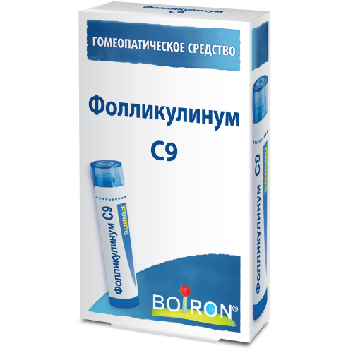 ФОЛЛИКУЛИНУМ C9 ГОМЕОПАТ МОНОКОМП ПРЕПАРАТ МИНЕРАЛЬНО-ХИМИЧ ПРОИСХОЖД
