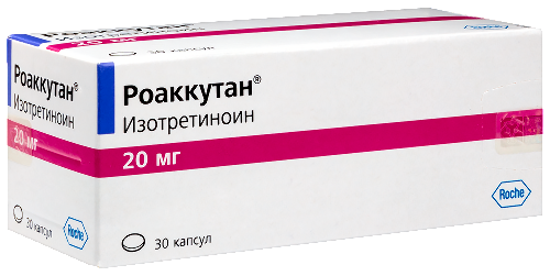 РОАККУТАН