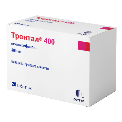 ТРЕНТАЛ 400