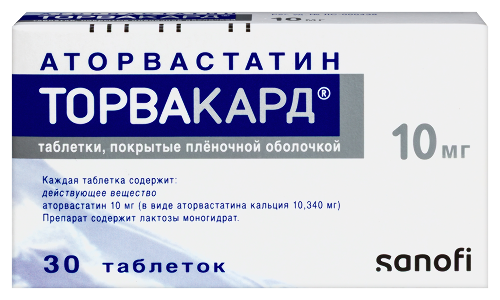 Торвакард 10 мг 30 шт. таблетки, покрытые пленочной оболочкой