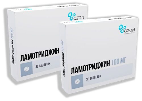 Набор из 2х упаковок Ламотриджин таб. 100мг №30 со скидкой!