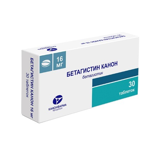 Бетагистин канон 16 мг 30 шт. таблетки