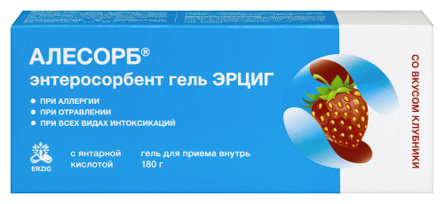 ЭНТЕРОСОРБЕНТ ГЕЛЬ ЭРЦИГ