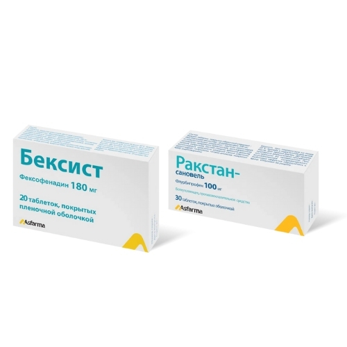Набор Бексист 180 мг+Ракстан 30 таб. по спец.цене