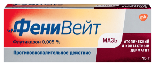 Фенивейт 0,005% мазь для наружного применения 15 гр