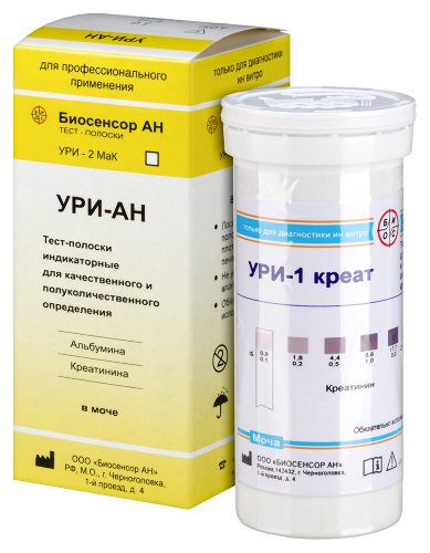 Тест-полоски индикаторные ури-1 креат 50 шт.