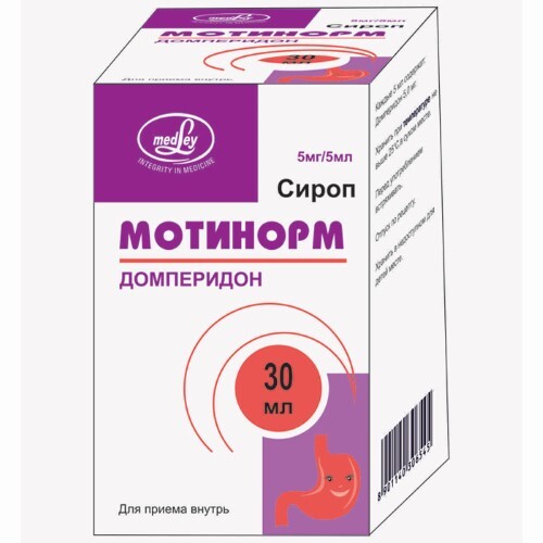 Мотинорм 5 мг/5 мл сироп 30 мл флакон