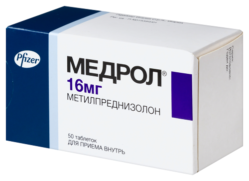 МЕДРОЛ